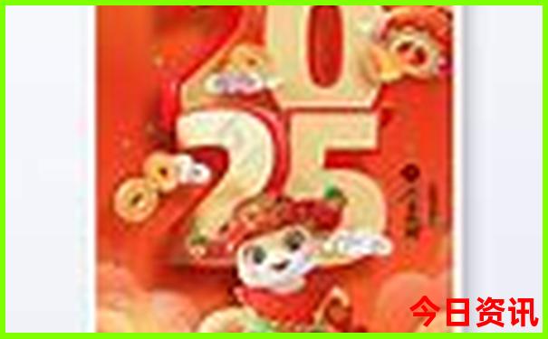 黑龙江景区有哪些景点